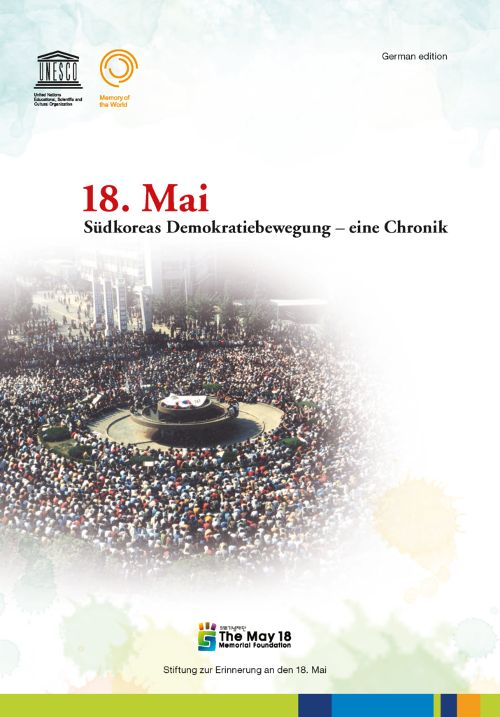 Publikation Gwangju 18. Mai